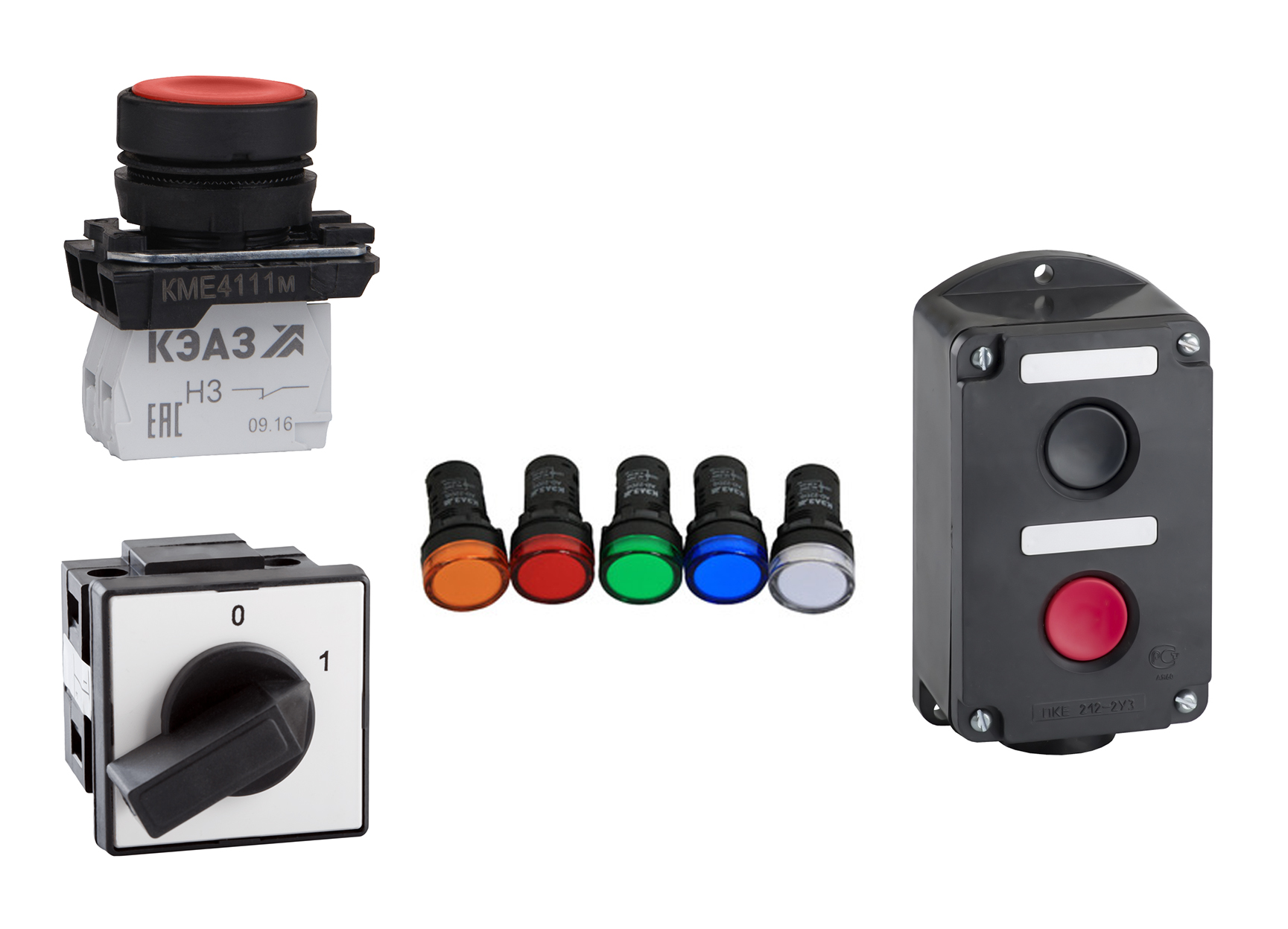 Устройства подачи команд и сигналов