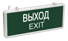 Светильник сд ССА 1001 "ВЫХОД-EXIT" 3Вт 1,5ч аварийный односторонний IEK