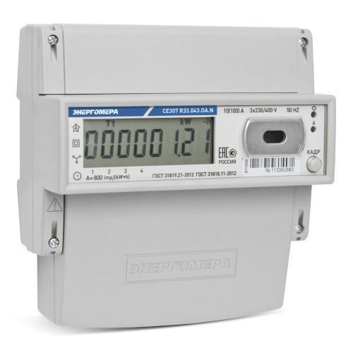 СЕ 307 R33.146.OA 5(100)А, RS485, внут. пит. и/ф