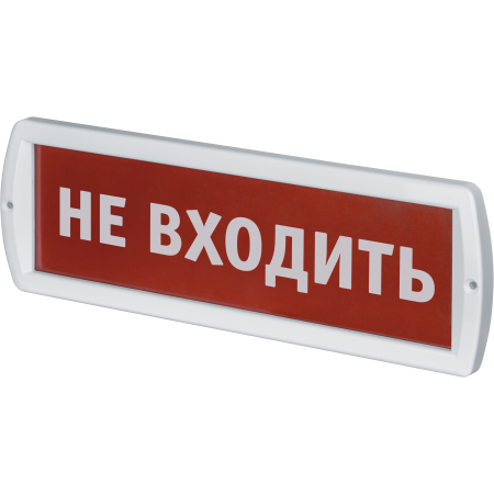 Светильник Navigator 80 514 NEF-12-Топаз12-Не входить