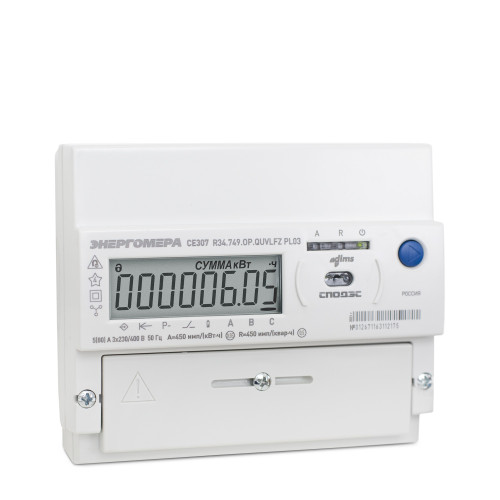 CE 307 R34.749.OA.QYUVLFZ SPDS (старый арт. 12635, 12980)