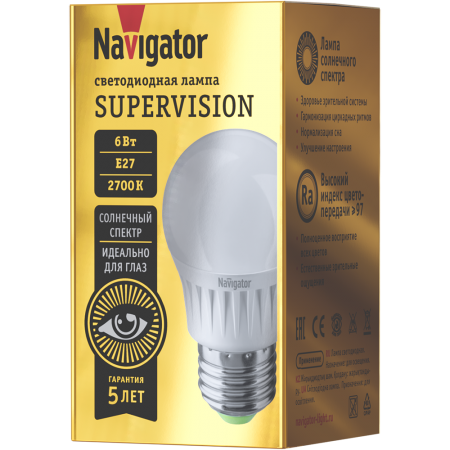 Лампа Navigator 80 543 NLL-G45-6-230-4K-E27-FR-SV