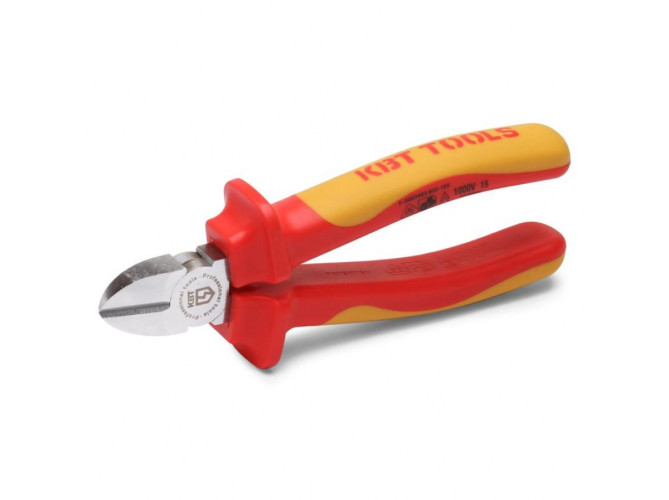 Бокорезы МС-01С серия ПРОФИ  (™КВТ)