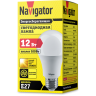 лампа E27  NLL A60 12W 2,7K 230V (груша) Navigator | 10шт./уп.