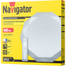 Светильник Navigator 61 661 NBL-RC01-60-MK-IP20-LED алмаз