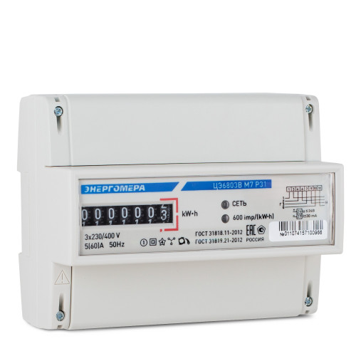 ЦЭ 6803B 1 230B 10-100A 3ф. 4 пр. М7 Р31  DIN (старый арт. 11075)