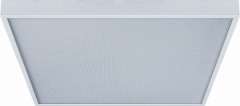 Светильник Navigator 14 248 NLP-PS2-36-4K-DALI