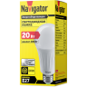 лампа E27  NLL A70 20W 4K 230V (груша) Navigator | уп.100/10/1(шт.)