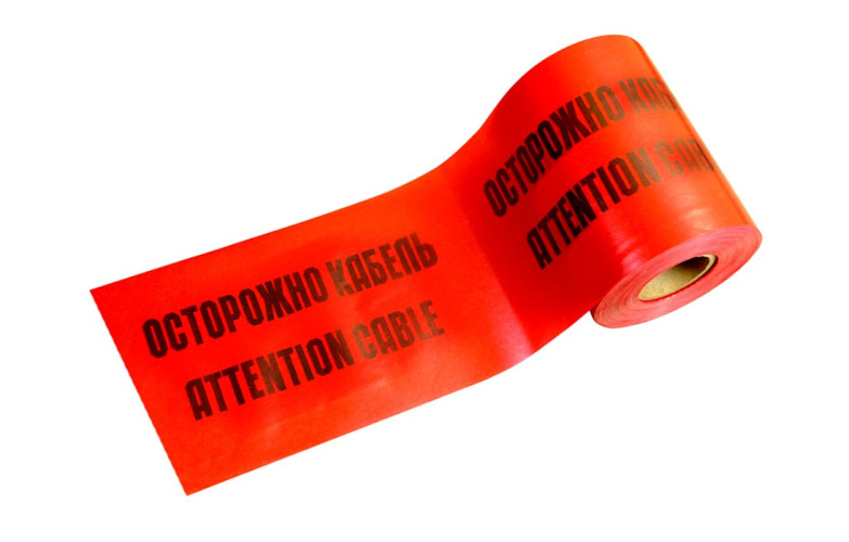 Лента сигнальная ЛСЭ-150 "Осторожно кабель" (100 п.м.*150 мм)