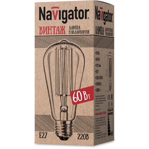 лампа E27 NI-V ST64-SC17 60W CLG 230V (накаливания, груша винтаж) Navigator | уп.100/10/1(шт.)
