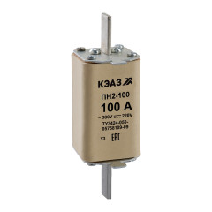 Вставка плавкая ПН2-100-С-100А-У3-КЭАЗ
