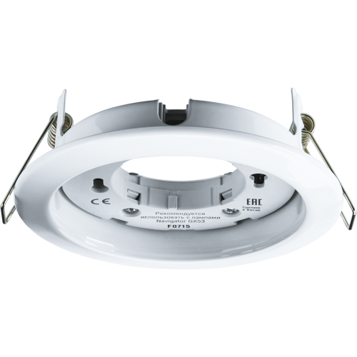 Светильник Navigator 71 277 NGX-R1-001-GX53(Белый)