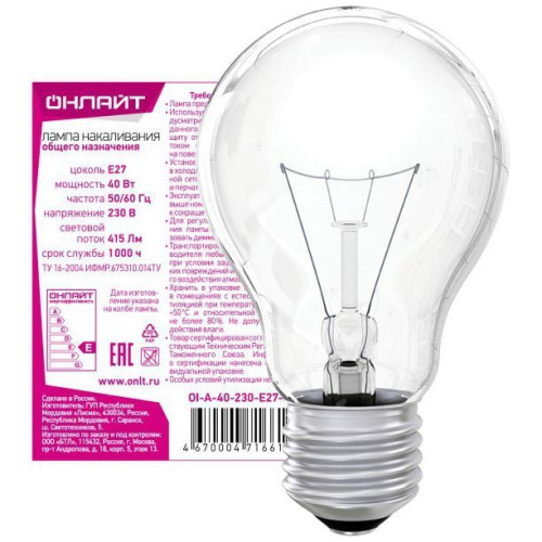 Лампа ОНЛАЙТ 71 662 OI-A-60-230-E27-CL (ЛОН-накал)