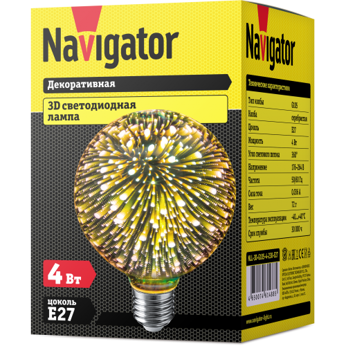 Лампа Navigator 61 488 NLL-3D-G105-4-230-E27 (АРХИВ)