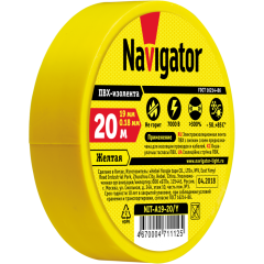 Изолента Navigator 71 112 NIT-A19-20/Y жёлтая