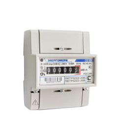 СЕ 101 R5 145 M6   5(60)А