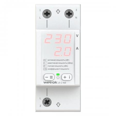 Вольтметр Welrok UI-1 red