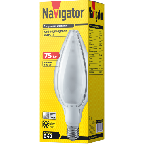 лампа E40  NLL O120 75W 840 230V (тип-ДРЛ) Navigator | уп.12/1/1(шт.)
