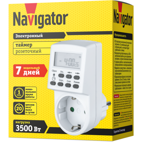 Таймер Navigator 61 555 NTR-E-S01-WH розет. электрон.