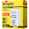 Таймер Navigator 61 555 NTR-E-S01-WH розет. электрон.