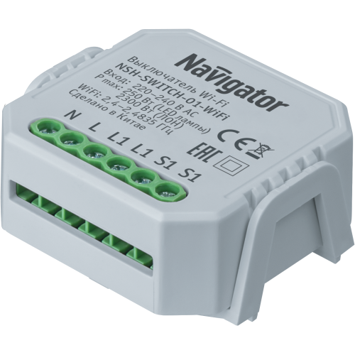 Переключатель Navigator 82 632 NSH-SWITCH-01-WiFi