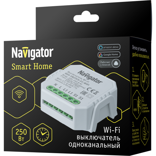Переключатель Navigator 82 632 NSH-SWITCH-01-WiFi