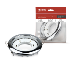 Светильник встраиваемыйGX53R-RW-standard металл под лампуGX53 белый IN HOME