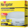 лампа GX53 NLL LED 8W 4K 176–264V (таблетка)  Navigator | 10шт./уп.