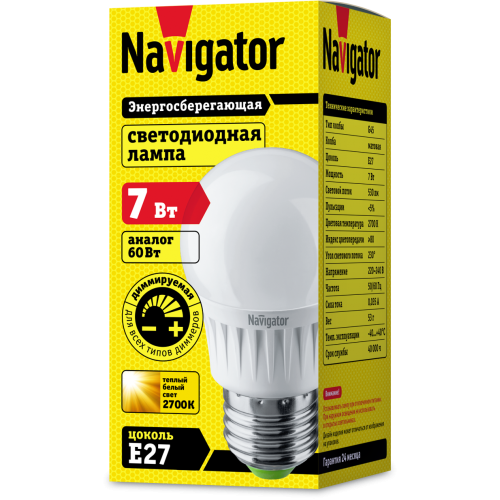 лампа E27 NLL G45 7W 2,7K DIMM 230V (шар) Navigator | уп.100/10/1(шт.)