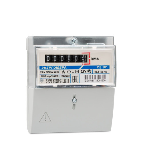 СЕ 101 R5.1 145 M6   5(60)А