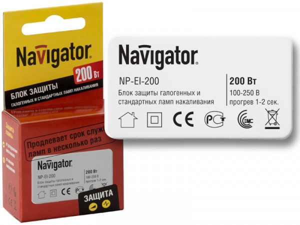 Navigator Устройство защиты NP-EI-200