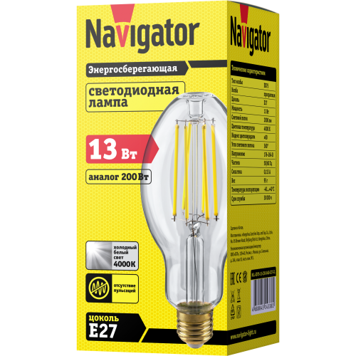 лампа Е27 NLL ED75 13W 840 CL  230V (высокой мощности, форма ДРЛ) Navigator | уп.50/1/1(шт.)