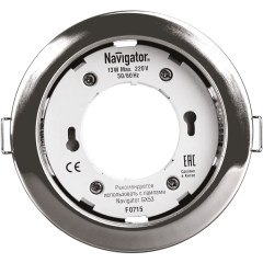 Светильник Navigator 14 141 NGX-R1-003-GX53-PACK10(Хром)