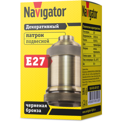 Патрон электрический Navigator 61 518 NLH-V01-007-E27 подвес.метал.черненая брон