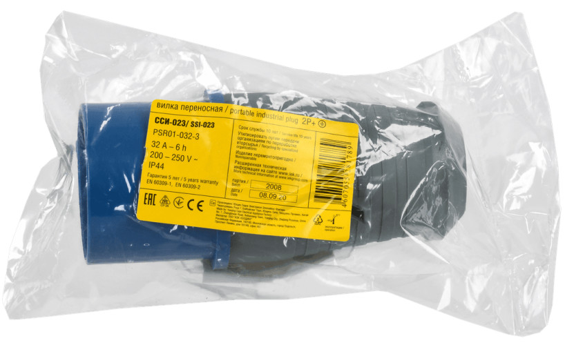 Вилка переносная ССИ-023 2Р+РЕ 32А 200-250В IP44 IEK