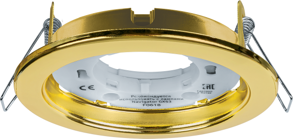 Светильник Navigator 71 278 NGX-R1-002-GX53(Золото)