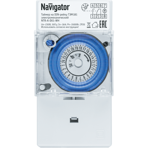 Таймер Navigator 61 560 NTR-A-D01-GR на DIN-рейку электромех.