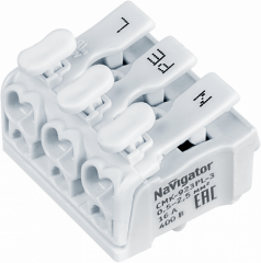 Клеммы монтажные Navigator 61 691 NTC-CMK-923PL-3-50 (50 шт/упак)
