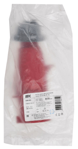 Вилка силовая переносная ССИ-024 32А-6ч 380В 3P+PE IP44 MAGNUM IEK
