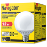 лампа E27  NLL G95 12W 4K 230V (шар) Navigator | 10шт./уп.
