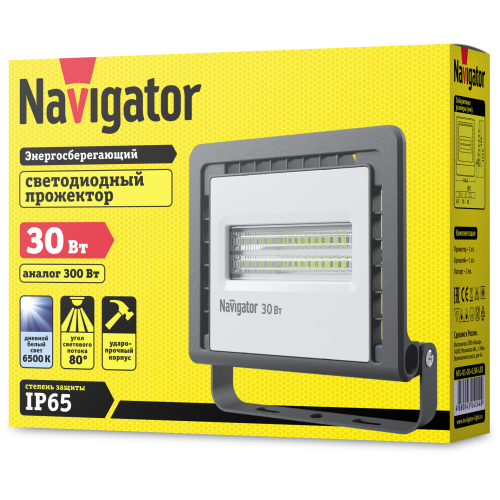 Прожектор Navigator 14 143, NFL, 30Вт, 4K-LED
