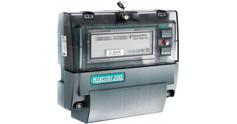 MERCURY 200 