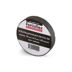 Изолента ХБ 18x0,4х11 черная (™Fortisflex)