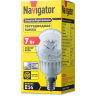 Лампа Navigator 61 594 NLL-G45-7-230-4K-E14-CL