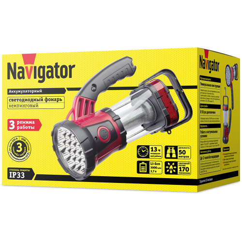 Фонарь Navigator 94 926 NPT-CA08-ACCU Кемп/прож.пласт.19/24/4LED, аккум.3.7В, 2А