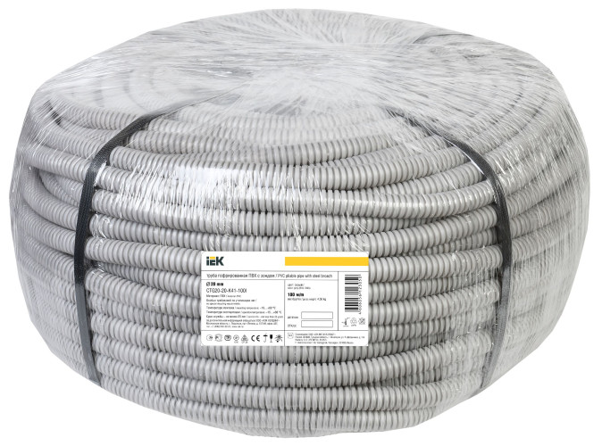 Труба гофрированная ПВХ 20мм (серая) с зондом (100м) IEK