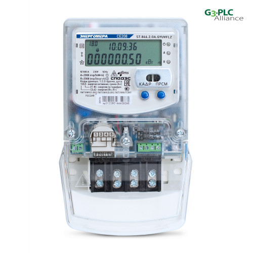 СЕ 208 S7.846.2.OA.QYUVFLZ SPDS (старый арт. 12835, 12926)