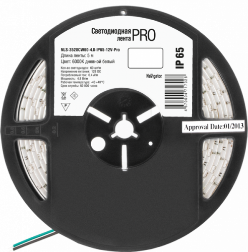 СД Лента Navigator 71 702 NLS-3528CW60-4.8-IP65-12V-Pro R5