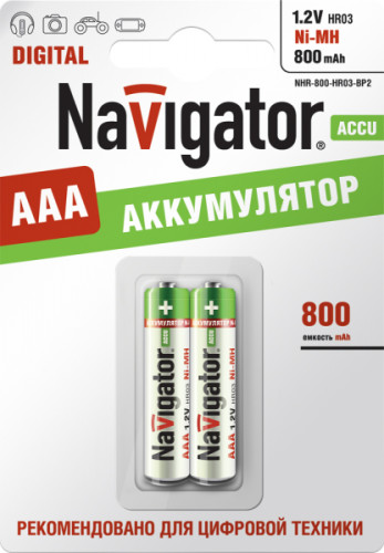 Аккумулятор Navigator 94 461 NHR-800-HR03-BP2