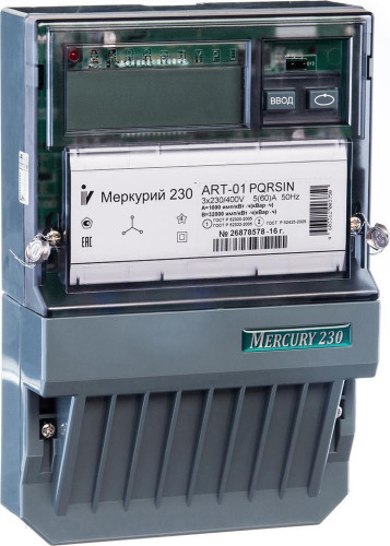 Меркурий 230 ART-01 PQRSIN 3*230/400В; 5(60)А; кл.т.1,0/2,0; Мн.т.; IrDA; RS485; ЖКИ;